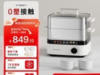 Panasonic������NF-ST1��ʱ����