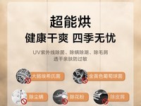 LittleSwan 10KG��ɻ�1795Ԫ��