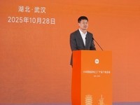 小米武汉智能家电工厂投产,剑指千亿营收