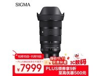 28 - 45mm F1.8ͷͼ۹