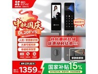 өʯDL20FVSֱͼ