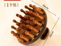 ����ͬ���ָ���ᣬ���ֽ�2.09Ԫ