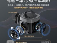 ����SK2��ЯK�����۵���117Ԫ