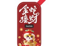 ����2TB�ƶ�Ӳ����ʱ�ػ�