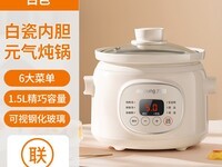 �����մɵ�������è������102Ԫ