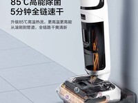 ����ϴ�ػ�0��ë���ܿ�