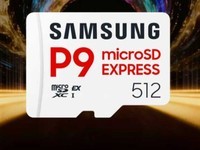 ZOL�Ƽ�2025����콢���ܴ洢��������P9 Express��̬�洢��