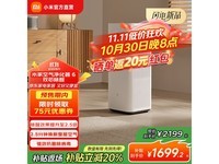 ׼ҿ 6 ֱֽ 1563.28 Ԫ