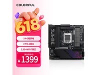 �߲ʺ�iGame B850M����1299Ԫ