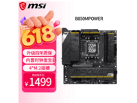 ΢�ǳ�Ƶ���復�����ڲ���