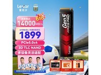 雷克沙14000MB/s PCIe5.0 SSD 2TB