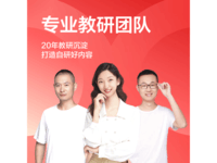 ѧ˼xpadѧϰ8G+256G3974Ԫ