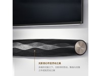 ����Τ��B&W Formation Bar ������ʱ�ػ�