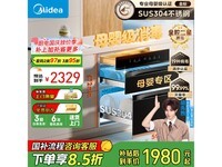 ����130LǶ��ʽ������