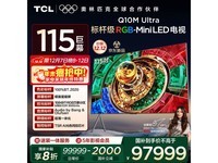TCL 115Q10M Ultra 115ӢĻ