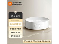 С���׼�ˮ����ʿ 2 �����ۺ� 60.72 Ԫ