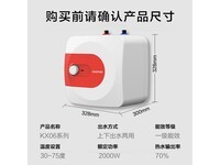 ʫСKX06 - 9J20Żݼ391Ԫ