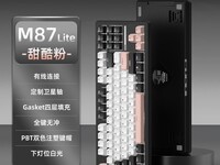 M87Lite̵ֽ79Ԫ