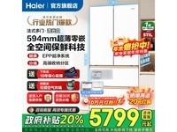 ��������511�����侩����ٵ���5018Ԫ