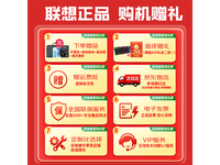 СPro14 2025ֽ3788Ԫ