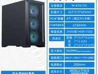 ����ƽͷ��M9���䣬�Żݺ����129Ԫ