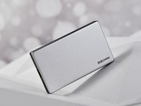 都这么卷了?双11促销千元不到拿下2T移动硬盘