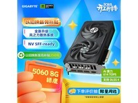 ����RTX 5060�Կ������ػݵ���2998Ԫ