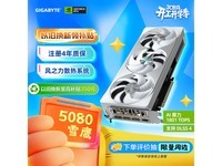 ����ѩӥRTX 5080�Կ������ػ�