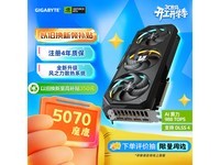 ����ħӥRTX 5070�Կ�����95���ػ�