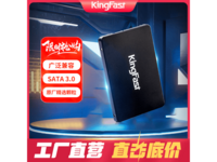KINGFAST 2TB 固态硬盘，京东优惠低至 1153 元
