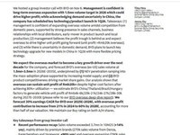 ��ҵ�����Ӿ磬����ȹ����ʱ�Ϊ��ƫƫ���ñ��ǵ�