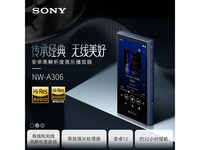 ����NW - A306 MP3�����������ػ�