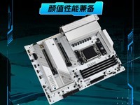 ����ʯPURE ���� X870A WIFI7�������� ������ɫ ����X3D