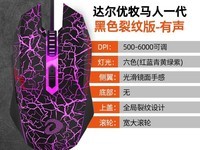 �����EM915���һ�������ư�58.78Ԫ