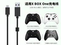 Yatlas΢��Xbox�ֱ������ߣ�����19.6Ԫ