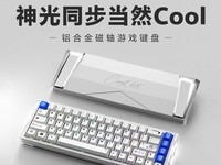 �����COOL68PRO�������ֱ��74Ԫ