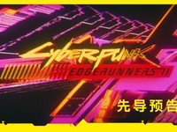 ˣԵ2ȫ¹½½Netflix