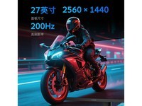 ά27Ӣ羺ʾF27G32Q Proʱػݣ2Kˢ639Ԫ