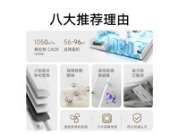 �׼ҿ���������5Pro�������������ּ�1682Ԫ