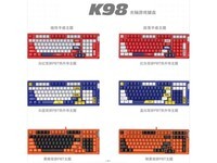 磁动力ZIDLI机械键盘套装限时特惠255元