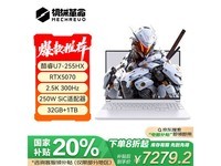 еX 16Ϸ7279Ԫ