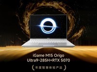 GG100 2025ʼǱiGame M15 Origo