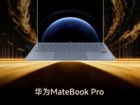 ZOLƼ2025ȼ±ʼǱΪMateBook Pro