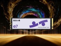 ZOL�Ƽ�2025��������ǻ�������Ʒ����̬С��e7��̬Ӳ��