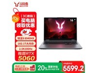 ᶷսս7000 2025Ϸ5085Ԫ