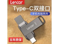 ׿ɳD400 128G U̽44.9Ԫ