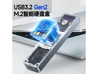 �������������ƶ�Ӳ�̺о����ػ�