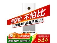 MIJIA����������5����422Ԫ