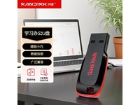 SanDisk128GB U54.9Ԫ