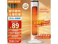 �¿�˹200Gů������ȵͼ۽�87.65Ԫ